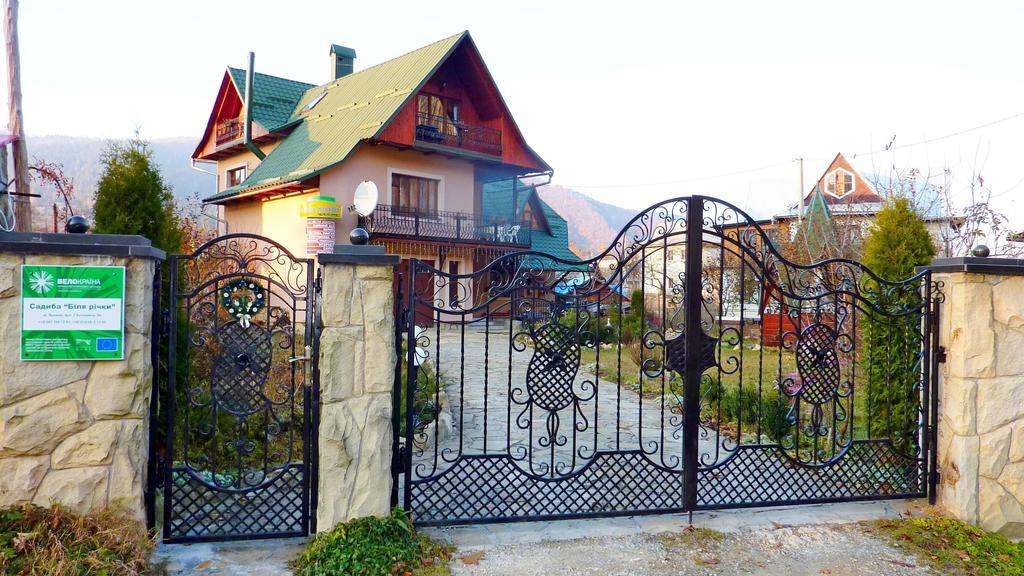 Sadyba Bilya Richky Yaremche Exterior foto